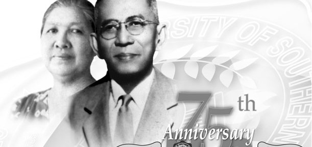 Advertisement Page for USP Jubilee Souvenir Programme